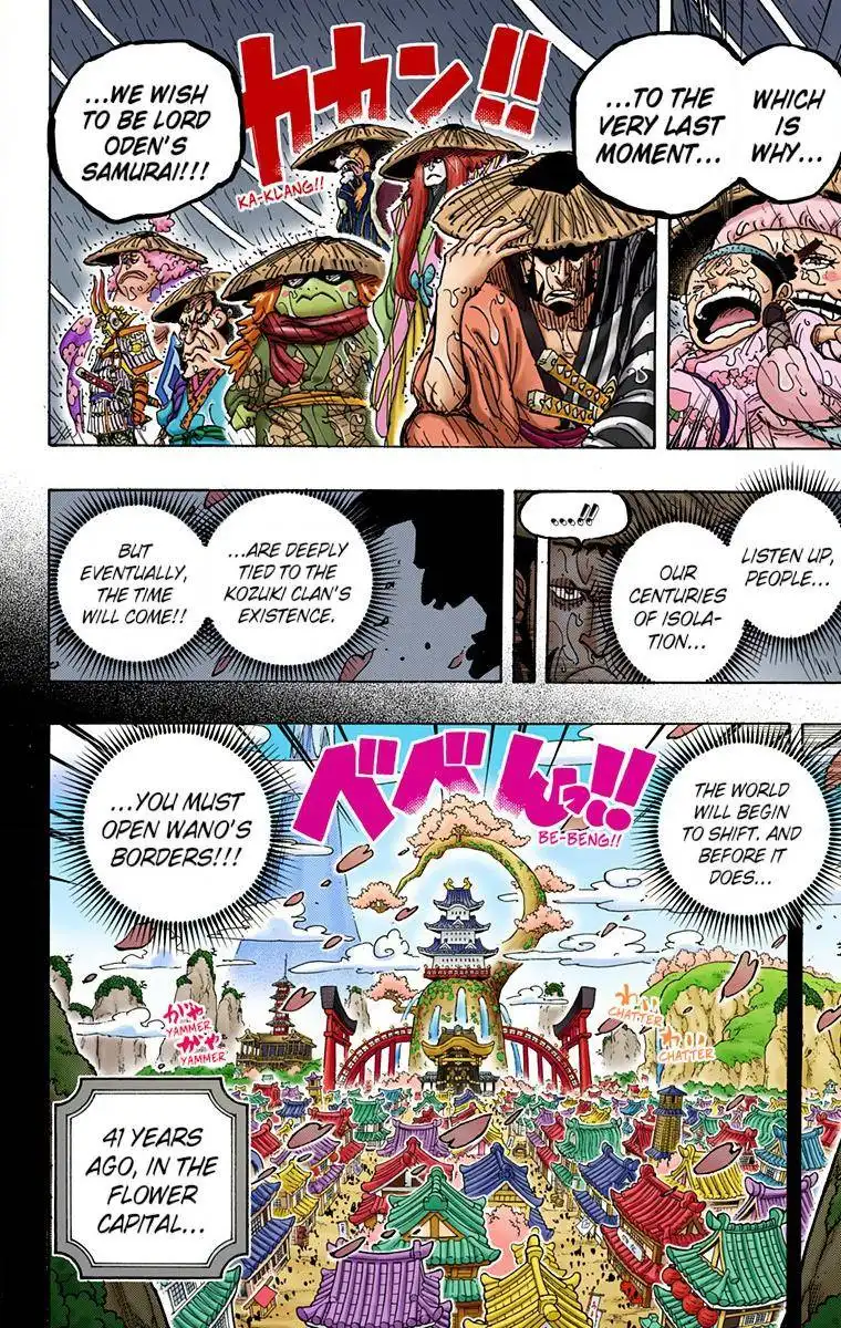 One Piece - Digital Colored Comics Chapter 959 16